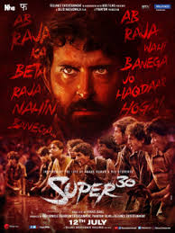 Super 30 2019