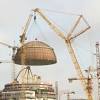Story image for karachi nuclear power plant from Pakistan Observer