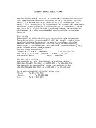 Berdasarkan data tersebut, buatalah persamaan dasar akuntansi cuci mobil clean pada bulan januari 2017. Contoh Soal Aktiva Tetap