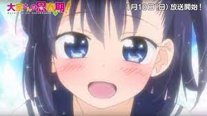 2016年1月放送アニメ「大家さんは思春期！」PV 可愛い大家さんに首ったけ！ 癒やし系の半同居コメディー #Landlord is in  Puberty #Japanese Anime - YouTube