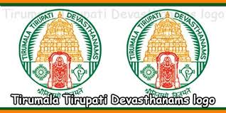 4 December 2019 Tirumala Tirupati Devasthanams Siddhanta Panchangam Temples In India Info Slokas Mantras Temples Tourist Places Srikalahasti Temple Tirupati India Information