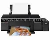 Image result for ‫دانلود نرم افزار ریست پرینتر اپسون L801‬‎