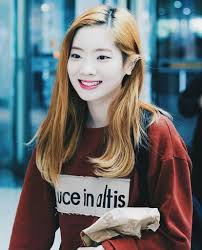 The emotional fallout from a bad hair day is all too real. Dahyun Hair Color Top 5 Twice íŠ¸ì™€ì´ìŠ¤ ã…¤ Amino