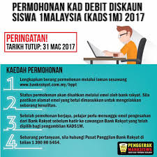 Borang permohonan wakil pengedar gas petronas. Permohonan Kad Penggerak Mahasiswa Universiti Malaya Facebook
