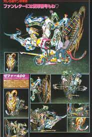 暴走族 閲覧注意 小一時間笑える画像 おもしろ画像 naver まとめ japanese poster vintage japanese retro
