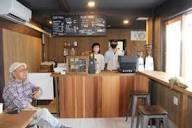 AIIRO COFFEE STAND井原市井原町1494-1aiiro.coffee@gmail.com | 経済 ...