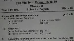 Class 10 Hindi Periodic Test 1 Paper 2018 19 Youtube