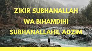 ***10% saja cukup #testimoni ppa. Bacaan Dzikir Subhanallah Wabihamdihi Subhanallahil Adzim