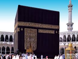 You can download latest photo gallery of khana kaba beautiful wallpapers & pictures from hdwallpaperg.com. Khana Kaba Masjid Page 2 Line 17qq Com