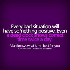 In the spirit of holding steadfast to hope and empowerment, here are 10 of some of the most inspiring verses from the holy quran: 10 Inspirational Quotes Quran Brian Quote