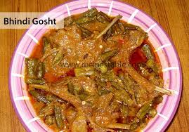 Bhindi Gosht Recipe Recipes Table Gosht Recipe Korma Recipe Halal Recipes