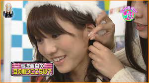 人の耳を触るのが大好きなAKB48倉持明日香ちゃん | 芸能・メディア de ガ△ン▽る 【射画楽】