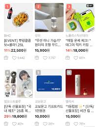 Posts with replies by 뱜🕯️ (@aexng_717)  X