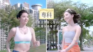 Include (or exclude) self posts. æ–°èž æ±äº¬è'—è¡£å‰è'£å¨˜å‡ºåº­æ¿€ä¼¼éƒ­é›ªèŠ™ Gossipingæ¿ Disp Bbs