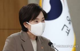 조국 딸 조민 프로필 학력 학교 나이. ìœ ì€í˜œ ì¡°ë¯¼ ìž…í•™ ì·¨ì†Œ ì—¬ë¶€ ë¶€ì‚°ëŒ€ê°€ ì¡°ì²˜í•˜ë¼