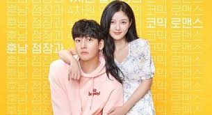 Pin Di Drama Korea