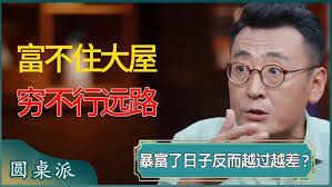 重拾自我三部曲之貳— 困惑】李友廷Yo Lee 《誰》| 陳曉智Jayson Chan