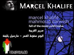 Check spelling or type a new query. Ø§Ø³ØªÙ…Ø§Ø¹ Ùˆ ØªØ­Ù…ÙŠÙ„ Ø§ØºØ§Ù†ÙŠ Ø³Ø±ÙŠØ± Ø§Ù„ØºØ±ÙŠØ¨Ø© Ù…Ù† Ø§Ù„Ø¨ÙˆÙ… Ø³Ù‚ÙˆØ· Ø§Ù„Ù‚Ù…Ø± Ù…Ø§Ø±Ø³ÙŠÙ„ Ø®Ù„ÙŠÙØ©