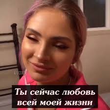 Drake is my papi | love❤️ watch online