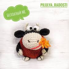 что можно связать крючком в подарок на новый год Pin Na Doske Byki2021