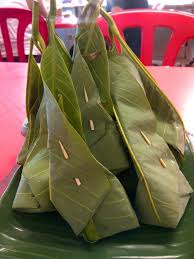 For example, typing tapai lai kasto chha becomes तपाई लाई कस्तो छ. Tapai Pulut Fermented Glutinous Rice Wrapped In Young Leaves Of The Rubber Tree Daun Getah Glutinous Rice Rice Wraps Rubber Tree