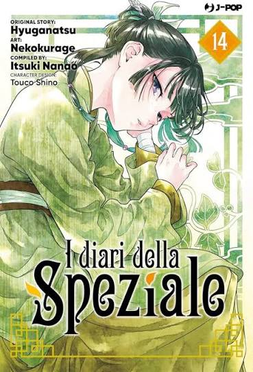 I DIARI DELLA SPEZIALE - 14