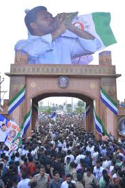 Sri YS Jagan Mohan Reddy's Praja Sankalpa Yatra has been accorded a rousing  welcome as it enters Visakhapatnam city today on Saturday, 8th September  2018. - Vijayasai Reddy Venumbaka