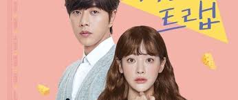 The main lead has a weird way of showing his love towards his girlfriend which he thinks works but seems cruel. Review On Cheese In The Trap Movie How Does It Differ From The Drama Adaptation The Korean Lass
