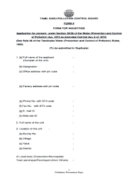Also, the language of the letters should be very professional. Consent Form In Tamil Fill Online Printable Fillable Blank Pdffiller