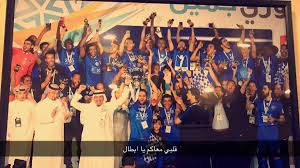 الوحش الازرق Samah201168 Twitter