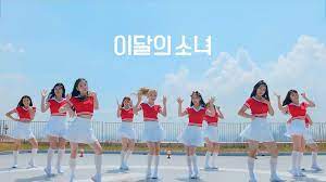 Loona Desktop Wallpapers Desktop Wallpaper Wallpaper Desktop