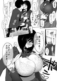 エロ漫画 浮気 - 秘められた関係 快楽に身を委ねる