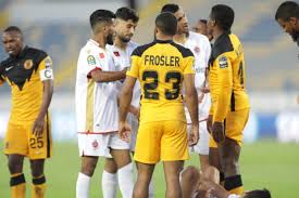 ملخص مباراة الوداد وكايزر شيفس\wac vs kcfcمباراة الوداد وكايزر شيفس#ملخص_مباراة #الوداد#كايزر_شيفسمباراة. Mbzvbxkn2drfjm