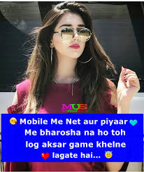 sad shayari image download i à¤¸ à¤¡ à¤¶ à¤¯à¤° à¤‡à¤® à¤œ à¤¡ à¤‰à¤¨à¤² à¤¡ mus my unique status feel emotion by my unique status sad shayari image download i à¤¸ à¤¡ à¤¶ à¤¯à¤° à¤‡à¤® à¤œ à¤¡ à¤‰à¤¨à¤² à¤¡ mus my unique status feel emotion by my unique status