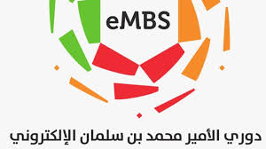 توج رئيس الاتحاد السعودي للرياضات الإلكترونية والذهنية الأمير فيصل بن بندر بن سلطان بطل نادي الاتحاد السعودي مساعد الدوسري، بدوري كأس الأمير محمد بن. Ù„Ø§Ø¹Ø¨Ùˆ Ø§Ù„Ù…Ø­ØªØ±ÙÙŠÙ† ÙŠØªÙˆØ§Ø¬Ù‡ÙˆÙ† ÙÙŠ Ø¨Ø·ÙˆÙ„Ø© ÙÙŠÙØ§ 20