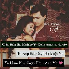 37) breaking up with you is the only thing in my life that sounds terribly wrong but feels soulfully right. My Shona Beautiful Love Quotes New Love Quotes Love Quotes For Bf