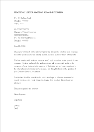 He turned out to be a great hire! now that you know how to write a thank you email after an interview, it's time to put the examples and points above to good use—helping secure your new position. Kostenloses Sample Second Interview Thank You
