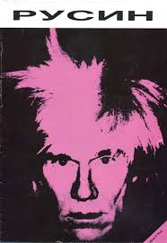 2204 Rusinko CBP Online Cover.indd