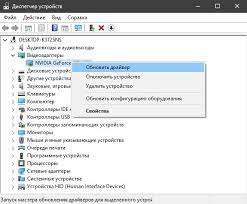 Как исправить код ошибки 0x000000F5 в Windows: синий экран FLTMGRFILESYSTEM