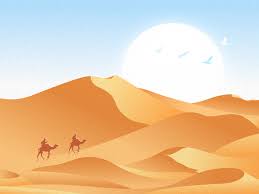 Illustration Desert Desert Painting Desert Drawing Landscape Illustration