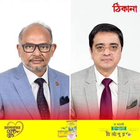 মুখোমুখি প্রধানমন্ত্রীর অর্থ উপদেষ্টা রাশেদ আল মাহমুদ তিতুমীর
