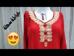 خياطة احلي موديل دشداشة نسائية خياطة جلابية بسيطة وسهلة blouse design youtube long sleeve blouse sleeve blouse fashion