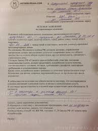 Chto Delat Esli Batarei V Kvartire Ele Teplye Kuda Obratitsya
