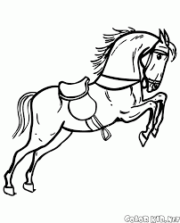 In mondo degli animali troverai le pagine da colorare cavalli , così come altre. Disegni Da Colorare Cavallo A Dondolo