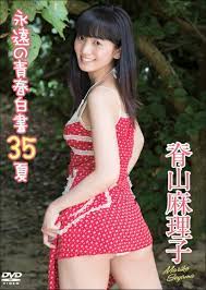 アイドルすぎる35歳・脊山麻理子、お次はセーラー服と競泳水着に挑戦！ (2015年8月19日) - エキサイトニュース