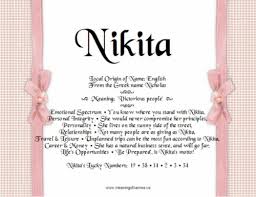 Gill Meaning Of Nikita In English 687174 Hd Wallpaper Backgrounds Download You believe that only you can be demanding. gill meaning of nikita in english