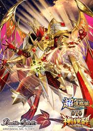 匈歌ハトリ on twitter dragon pictures fantasy dragon dragon artwork