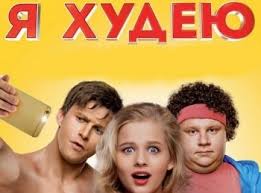 Programma Peredach Tv 1000 Russkoe Kino Na 11 Iyunya 2020 Goda Teleprogramma Na 11 06 2020