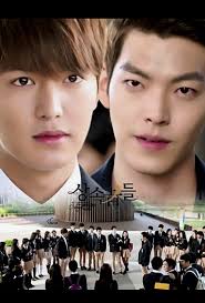 TIERRA TRAGAME 🙄🙄🙄 Y ESCUPEME EN KOREA 😘😘