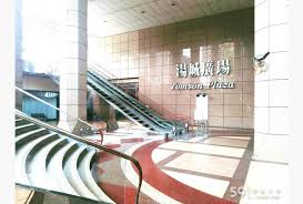 您想针对哪类内容提供网站反馈？ 选择一个类别 网站导航（寻找您需要的内容） 网站内容 语言质量： 网站设计 其他. æ¹¯åŸŽåœ'å€ åœ°ä¸‹äºŒå±¤ å„²è—å®¤ å±•ç¤ºä¸­å¿ƒåº—é¢ æ–°åŒ—åº—é¢å‡ºç§Ÿ 13 91åª æ–°åŒ—591ç§Ÿå±‹ç¶²